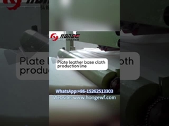 Dikişsiz makineler için plaka deri taban kumaş nasıl yapılır?